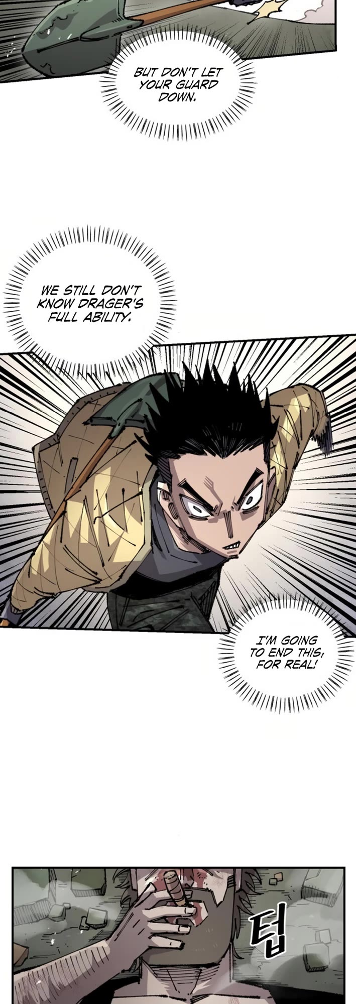 Reincarnation of the Veteran Soldier chapter 160 page 15