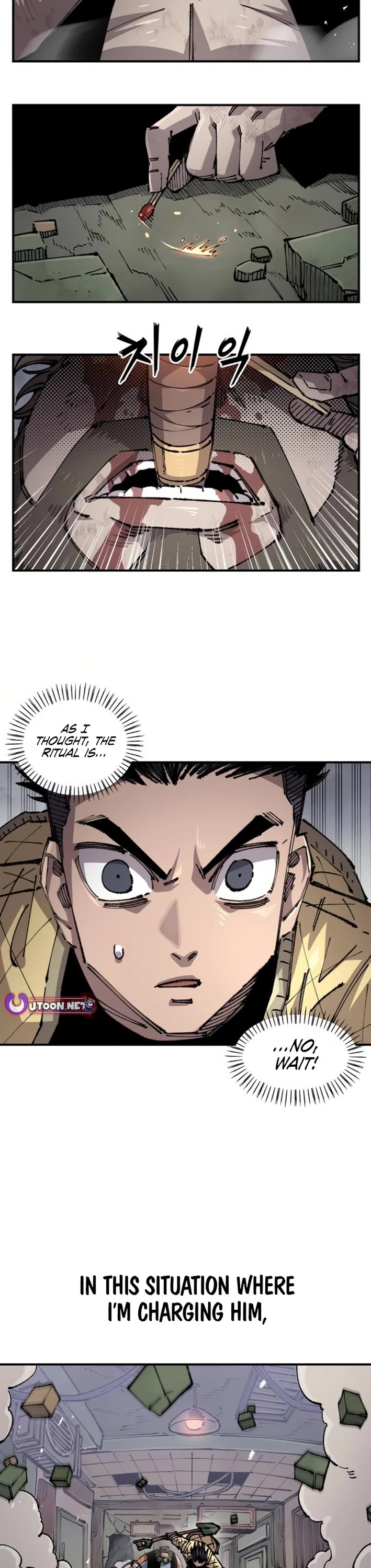 Reincarnation of the Veteran Soldier chapter 160 page 16