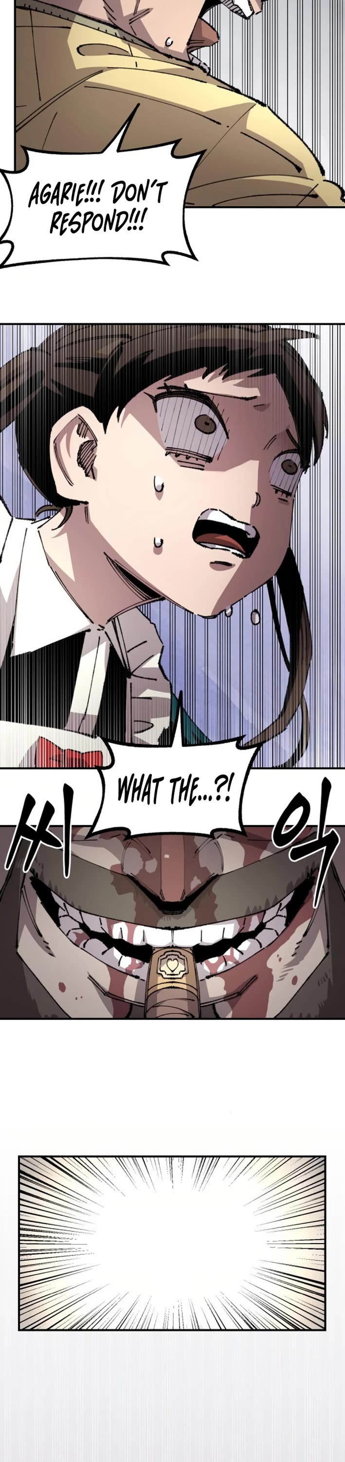 Reincarnation of the Veteran Soldier chapter 160 page 21