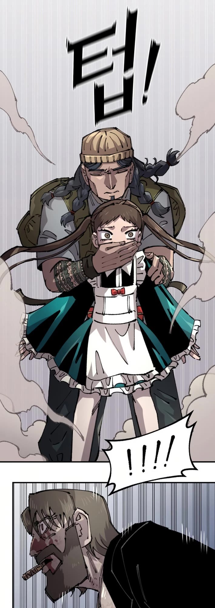 Reincarnation of the Veteran Soldier chapter 160 page 22