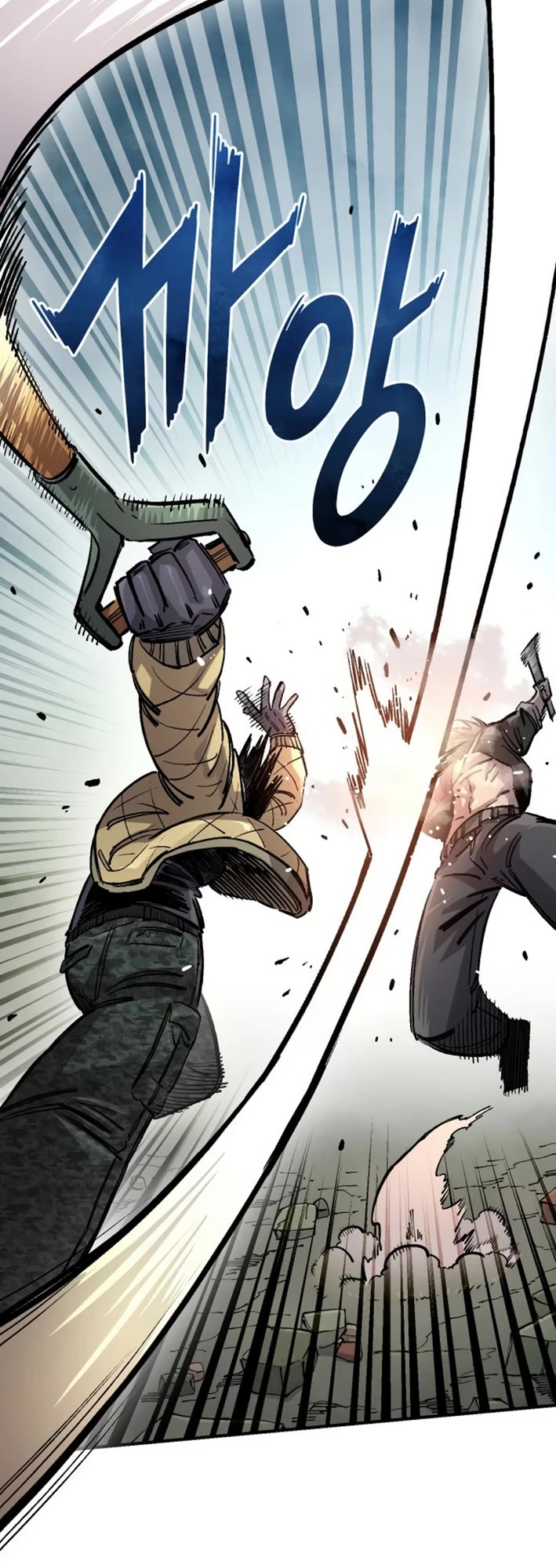 Reincarnation of the Veteran Soldier chapter 160 page 26