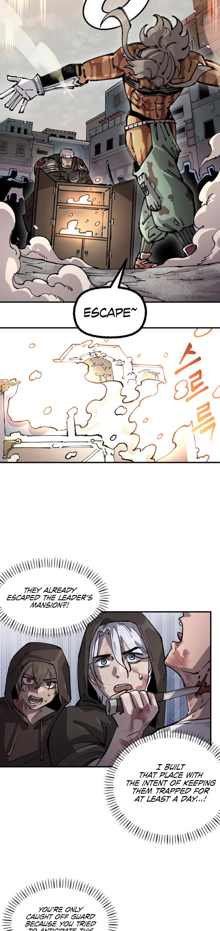 Reincarnation of the Veteran Soldier chapter 160 page 4