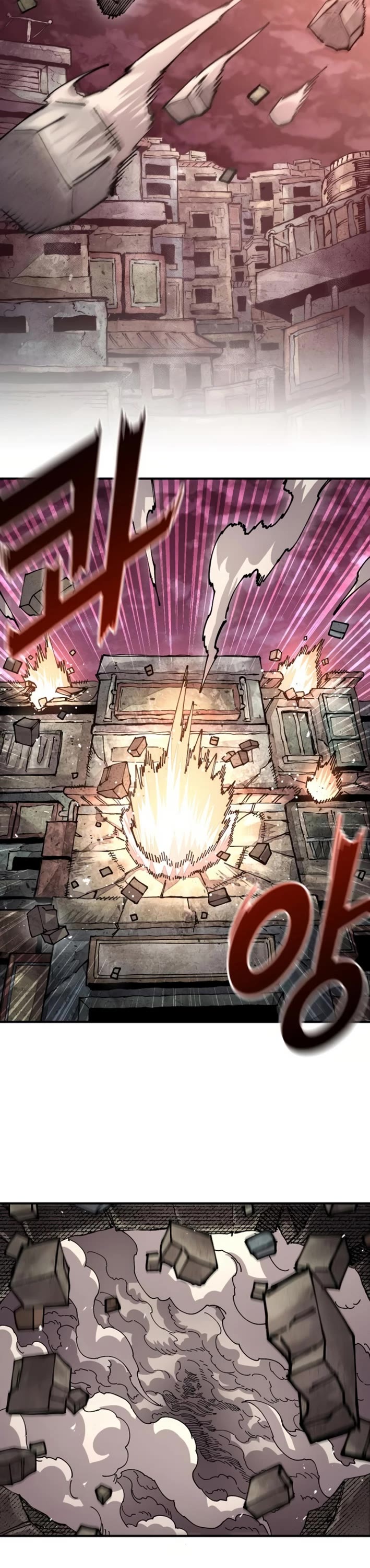 Reincarnation of the Veteran Soldier chapter 160 page 45