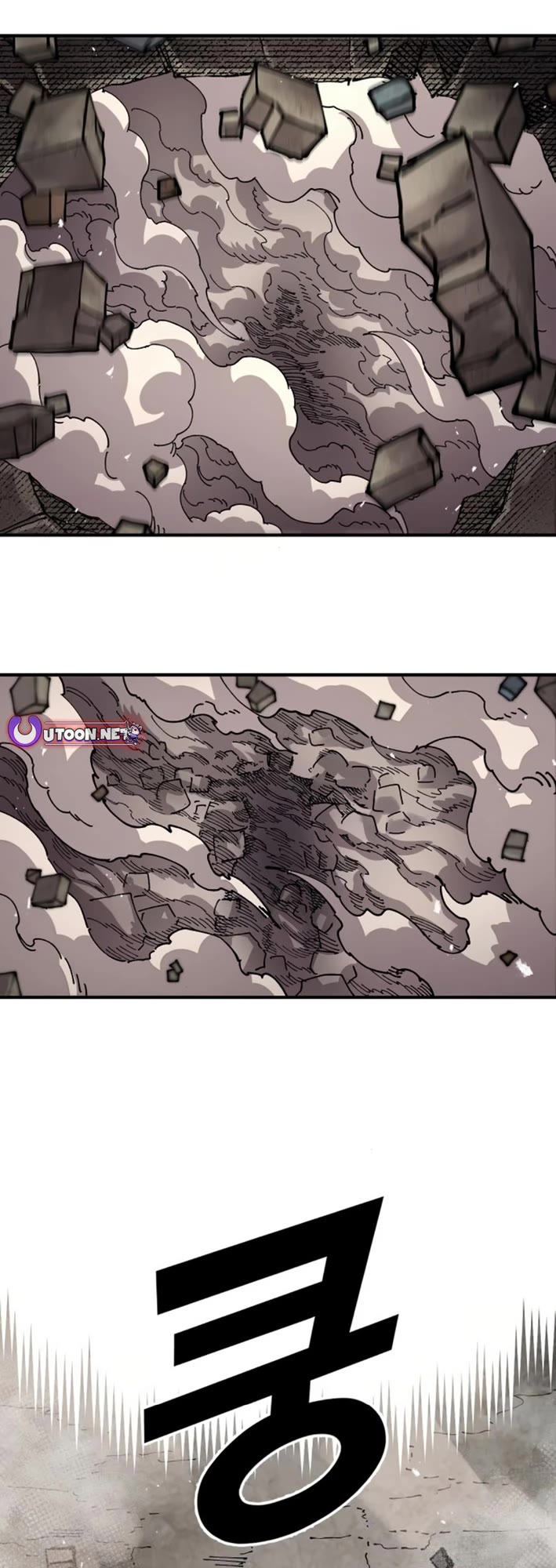 Reincarnation of the Veteran Soldier chapter 160 page 46