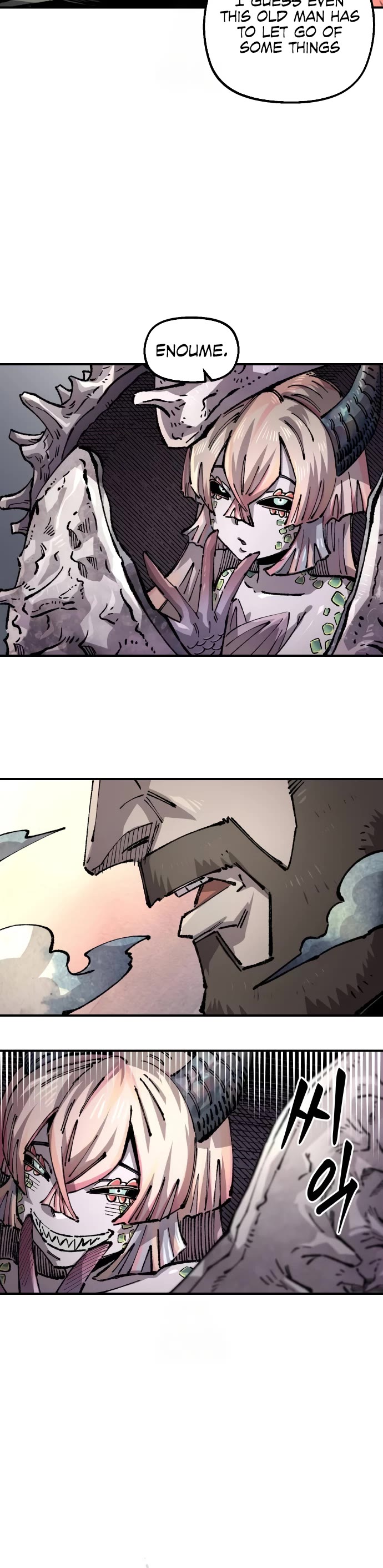 Reincarnation of the Veteran Soldier chapter 161 page 24