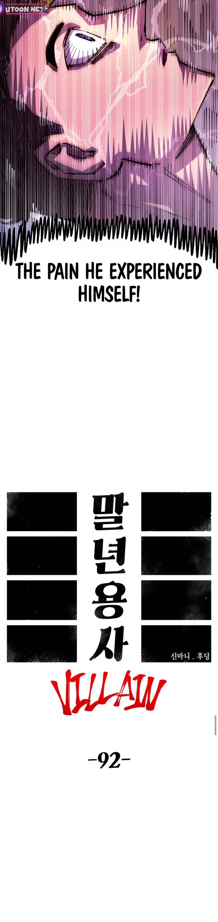 Reincarnation of the Veteran Soldier chapter 162 page 12