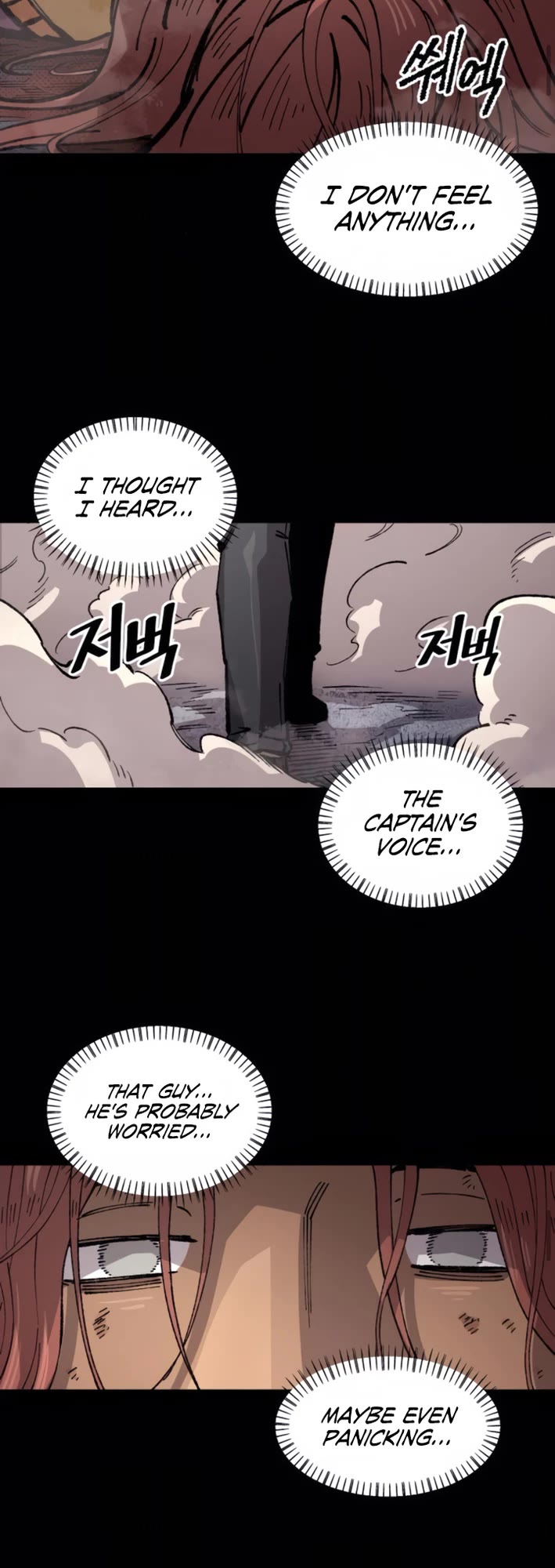 Reincarnation of the Veteran Soldier chapter 162 page 26