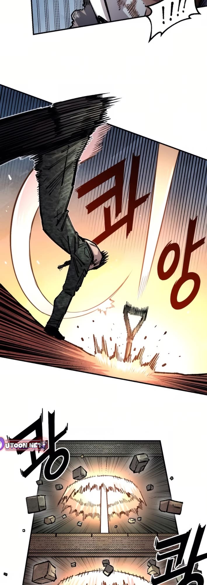 Reincarnation of the Veteran Soldier chapter 163 page 15