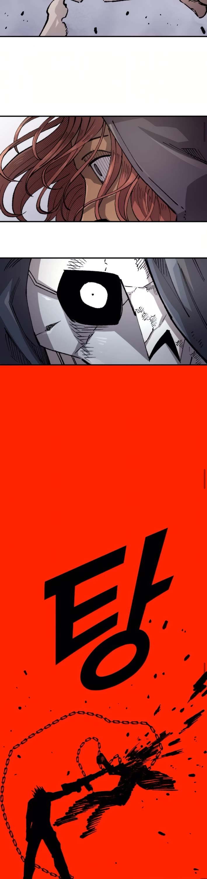 Reincarnation of the Veteran Soldier chapter 163 page 41