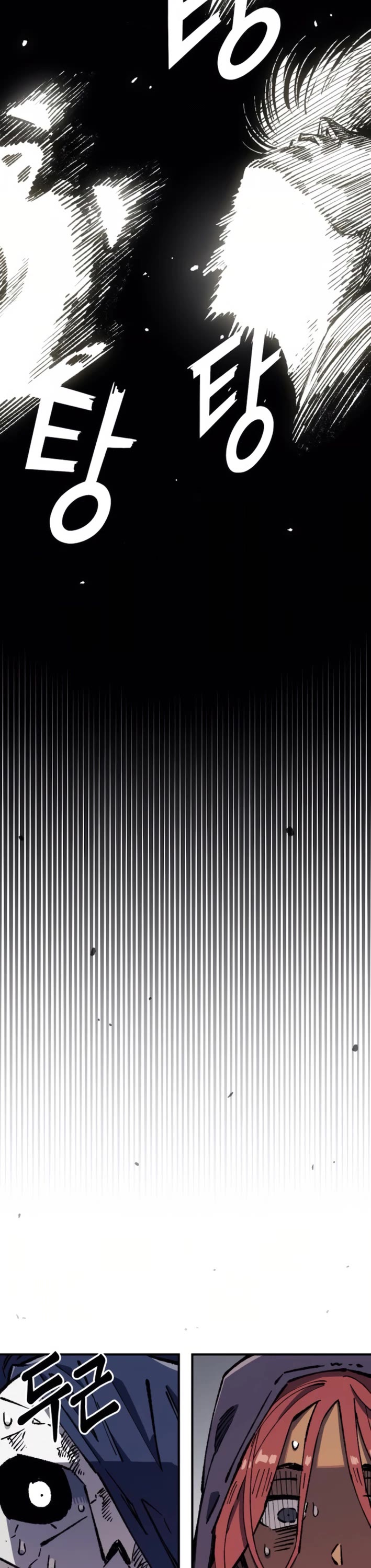 Reincarnation of the Veteran Soldier chapter 163 page 48