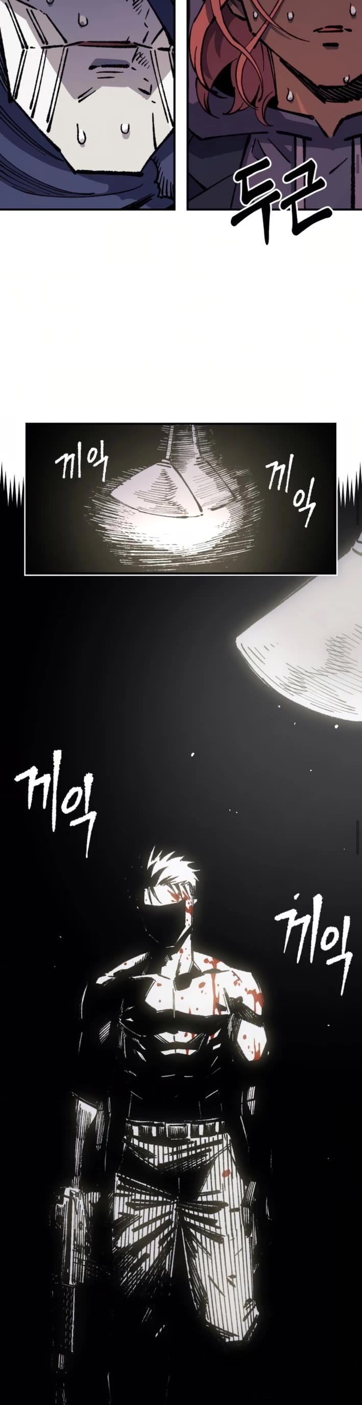 Reincarnation of the Veteran Soldier chapter 163 page 49
