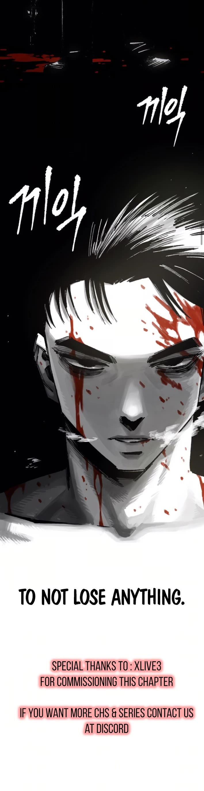 Reincarnation of the Veteran Soldier chapter 163 page 50