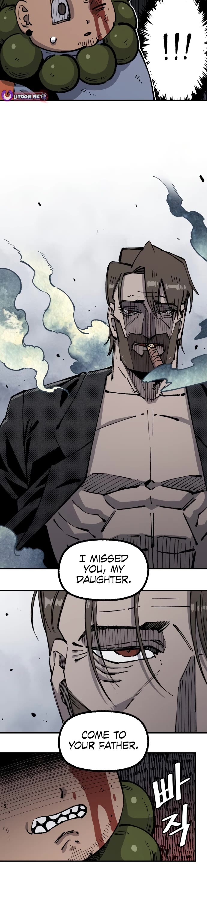 Reincarnation of the Veteran Soldier chapter 164 page 4