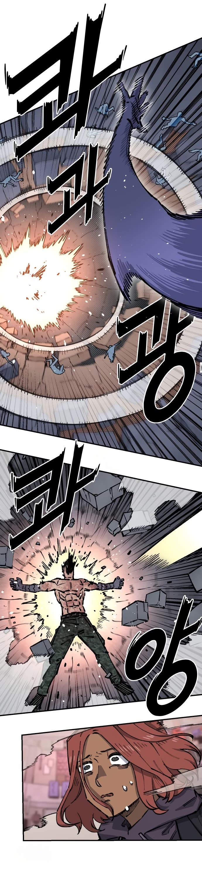 Reincarnation of the Veteran Soldier chapter 164 page 44