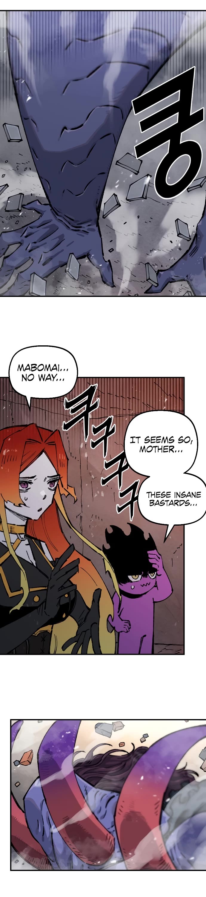 Reincarnation of the Veteran Soldier chapter 164 page 45