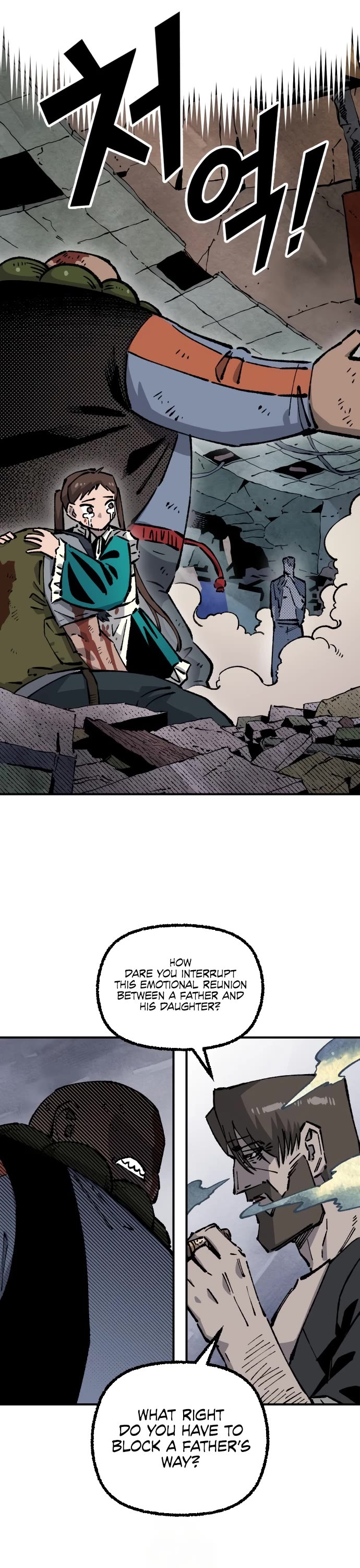 Reincarnation of the Veteran Soldier chapter 164 page 5