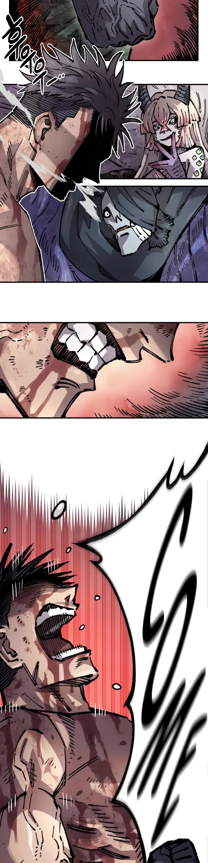 Reincarnation of the Veteran Soldier chapter 165 page 2