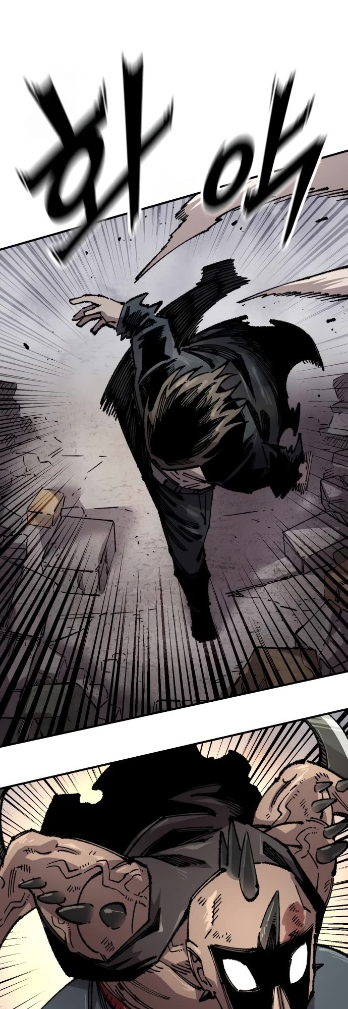 Reincarnation of the Veteran Soldier chapter 165 page 30