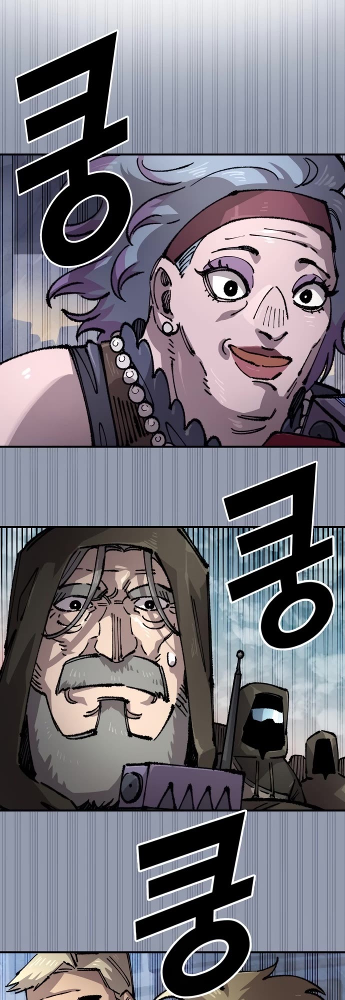 Reincarnation of the Veteran Soldier chapter 165 page 42