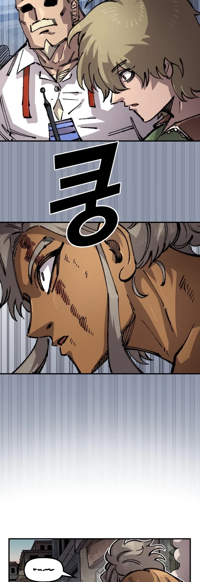 Reincarnation of the Veteran Soldier chapter 165 page 43