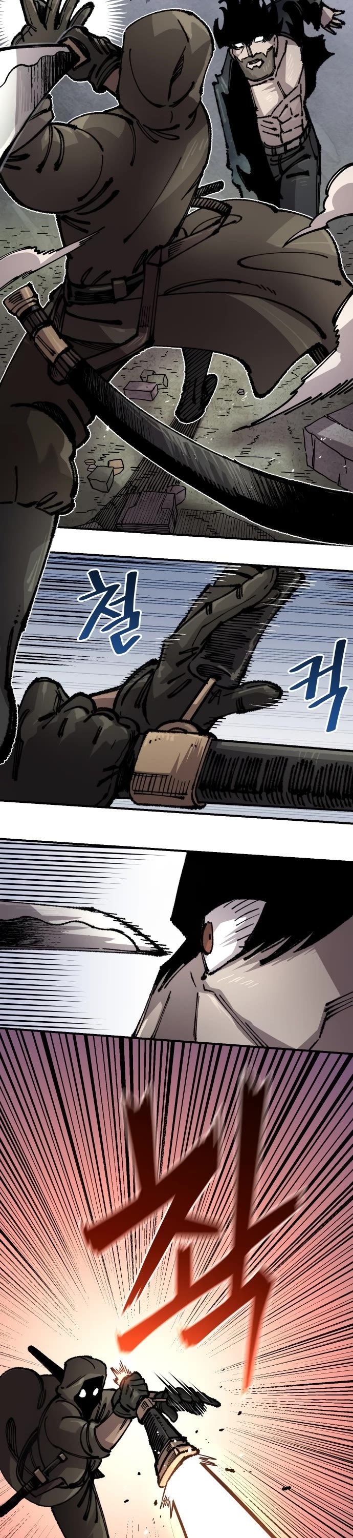 Reincarnation of the Veteran Soldier chapter 165 page 49