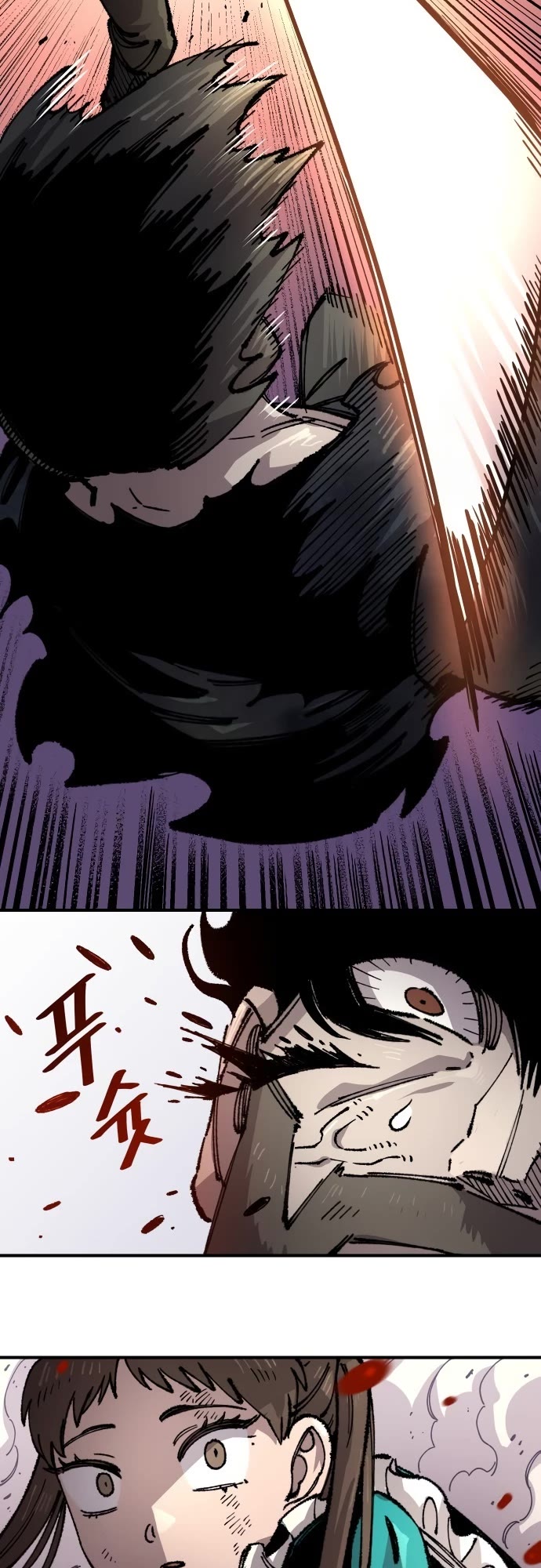 Reincarnation of the Veteran Soldier chapter 165 page 50