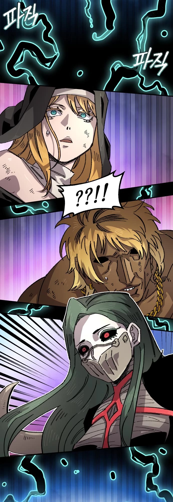 Reincarnation of the Veteran Soldier chapter 166 page 10