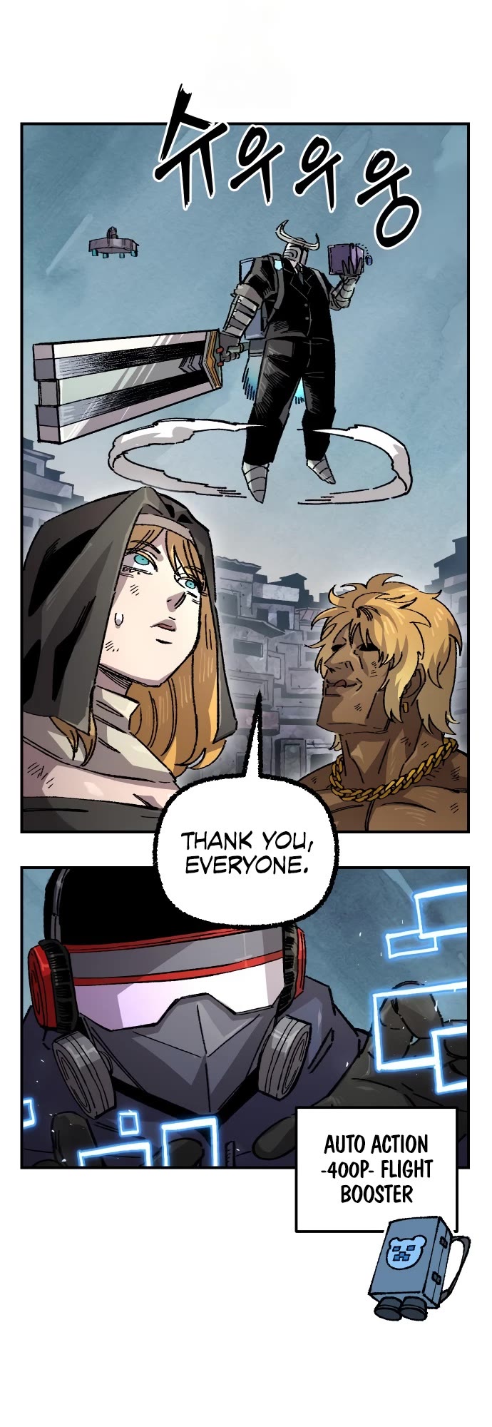 Reincarnation of the Veteran Soldier chapter 166 page 19