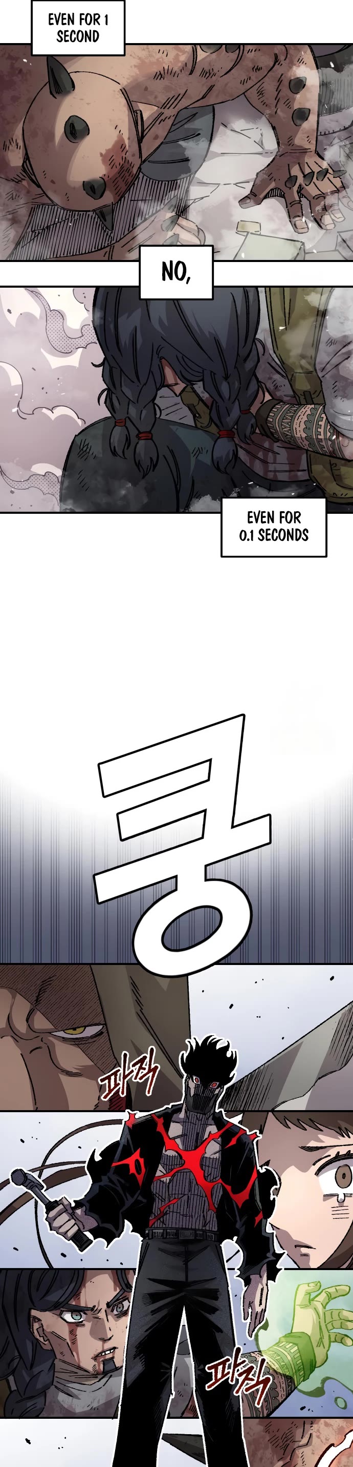 Reincarnation of the Veteran Soldier chapter 166 page 3