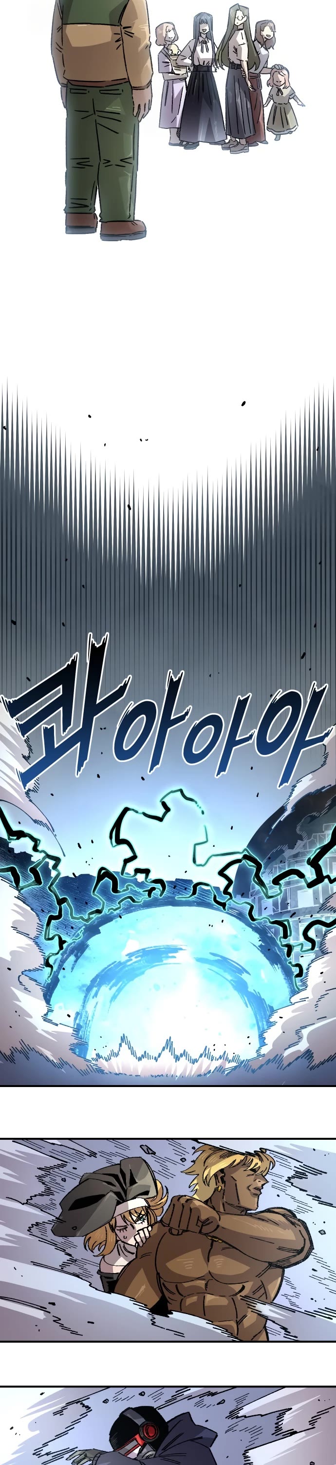 Reincarnation of the Veteran Soldier chapter 166 page 36