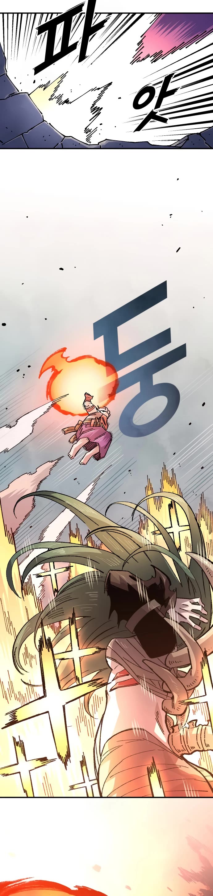 Reincarnation of the Veteran Soldier chapter 166 page 53