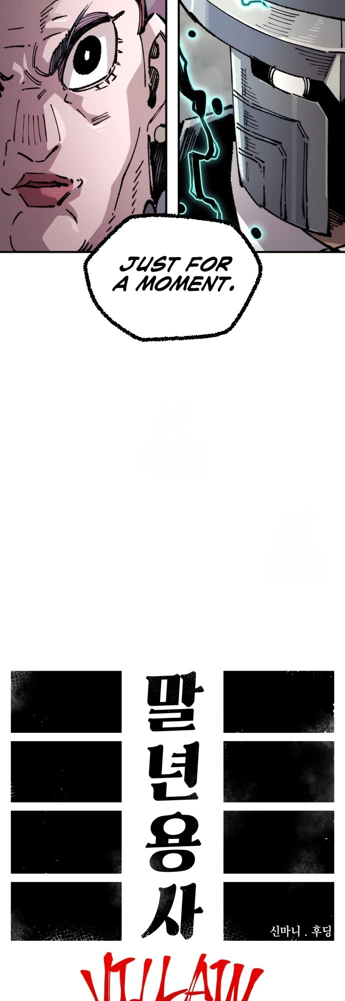 Reincarnation of the Veteran Soldier chapter 167 page 10