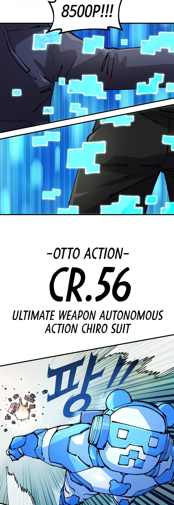 Reincarnation of the Veteran Soldier chapter 167 page 23