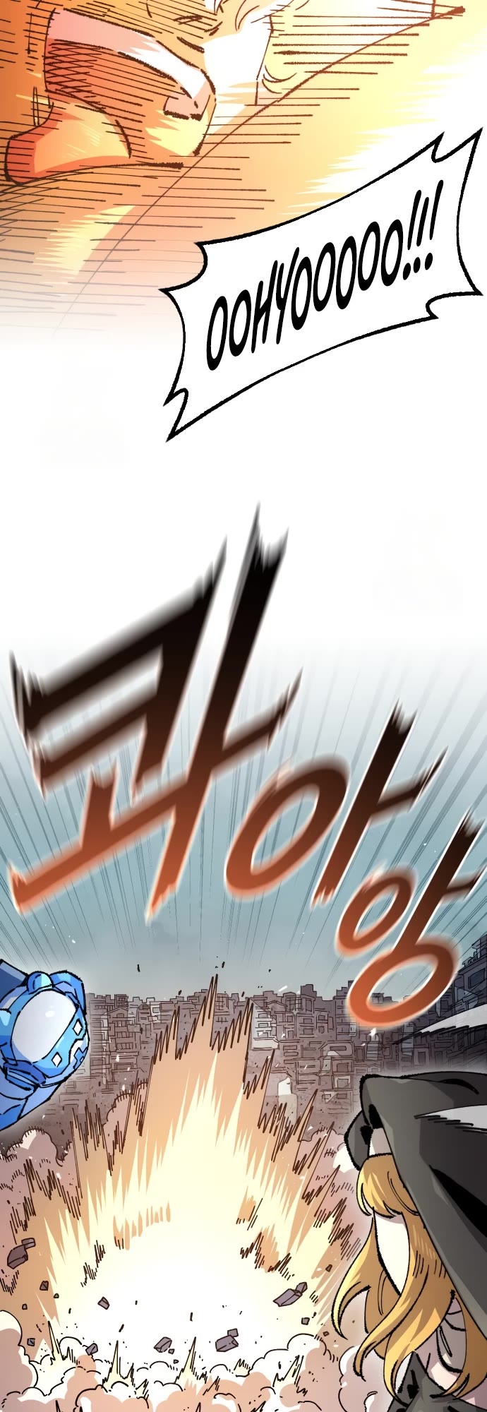 Reincarnation of the Veteran Soldier chapter 167 page 27