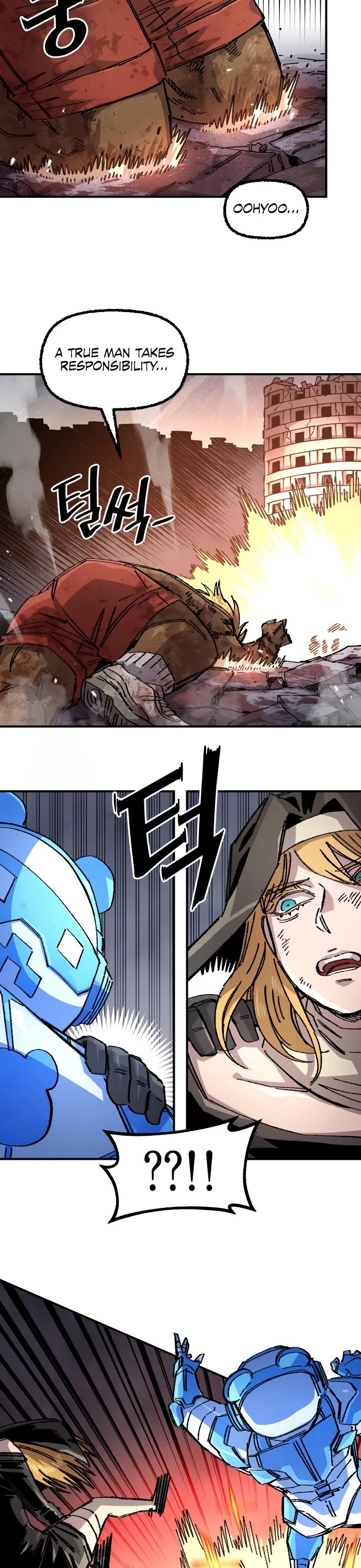 Reincarnation of the Veteran Soldier chapter 167 page 41