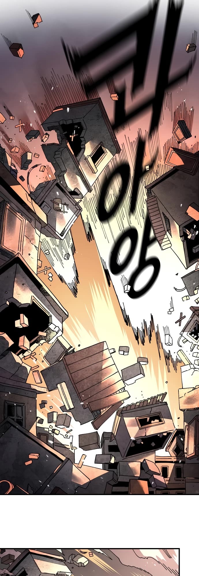 Reincarnation of the Veteran Soldier chapter 167 page 43