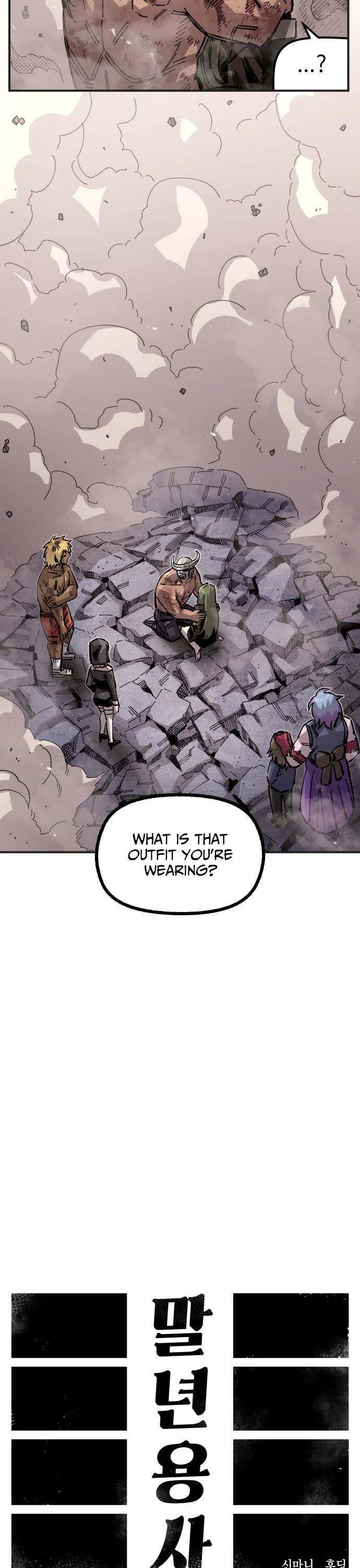 Reincarnation of the Veteran Soldier chapter 168 page 12