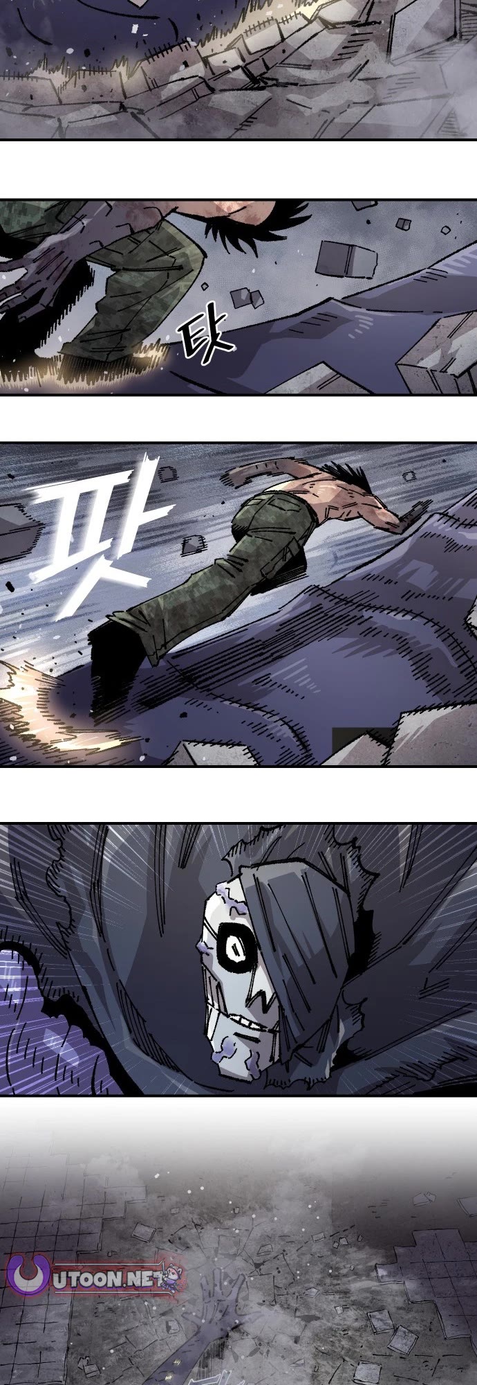 Reincarnation of the Veteran Soldier chapter 168 page 14