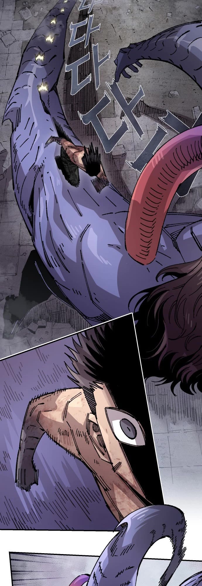 Reincarnation of the Veteran Soldier chapter 168 page 15