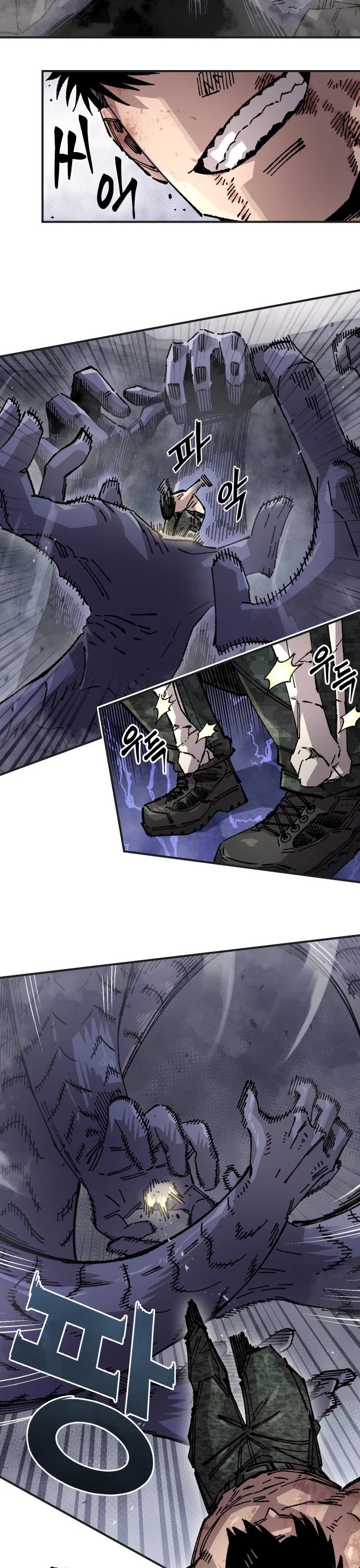 Reincarnation of the Veteran Soldier chapter 168 page 20