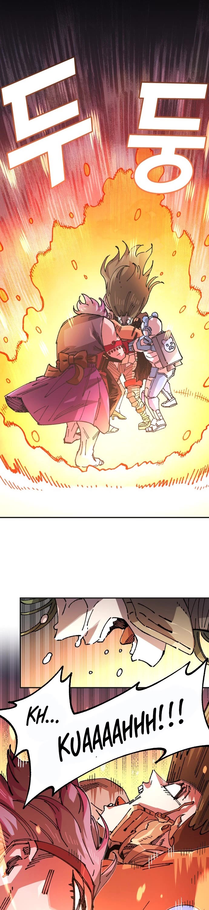 Reincarnation of the Veteran Soldier chapter 168 page 4