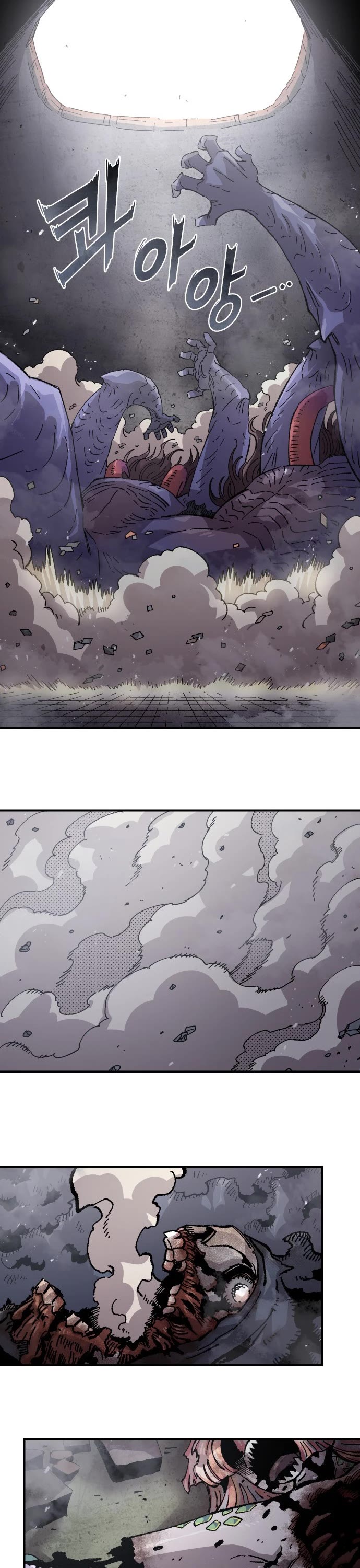 Reincarnation of the Veteran Soldier chapter 168 page 48