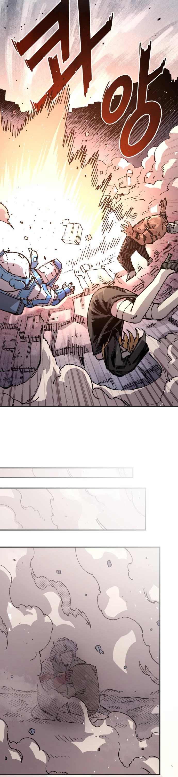 Reincarnation of the Veteran Soldier chapter 168 page 8