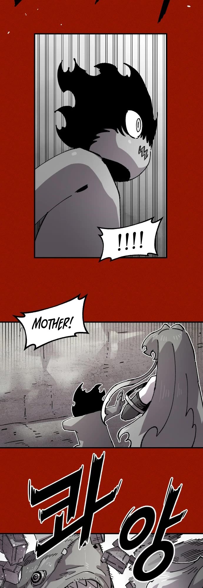 Reincarnation of the Veteran Soldier chapter 169 page 11