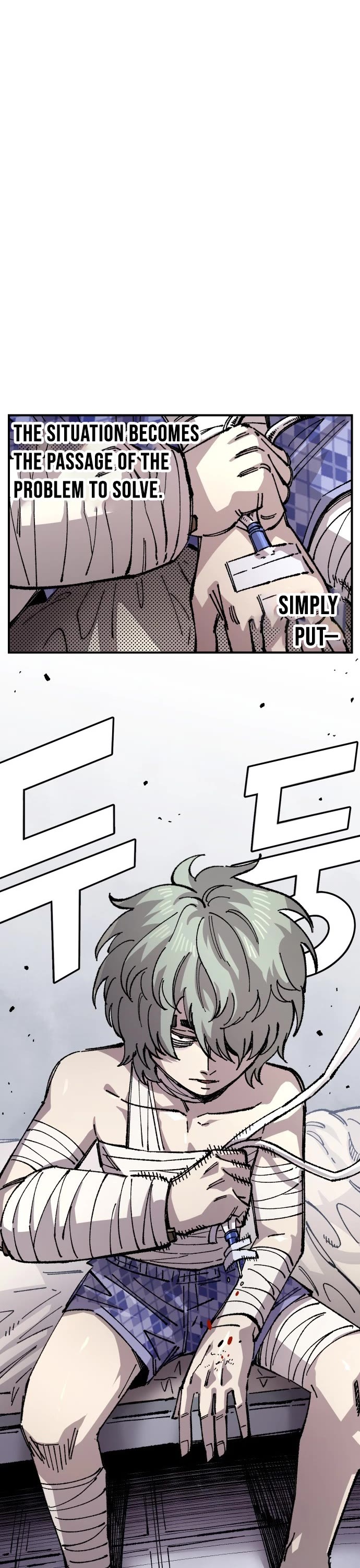 Reincarnation of the Veteran Soldier chapter 169 page 25