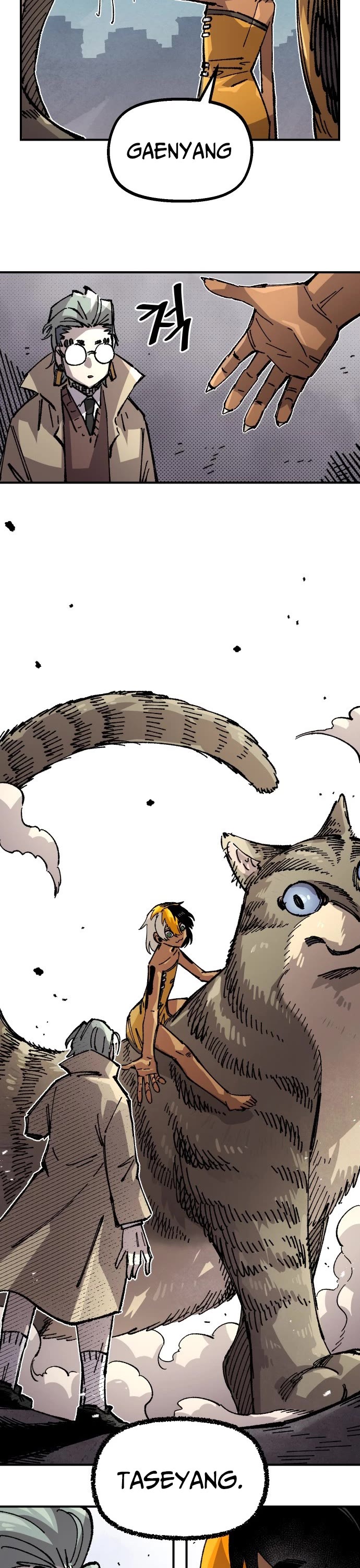 Reincarnation of the Veteran Soldier chapter 169 page 45