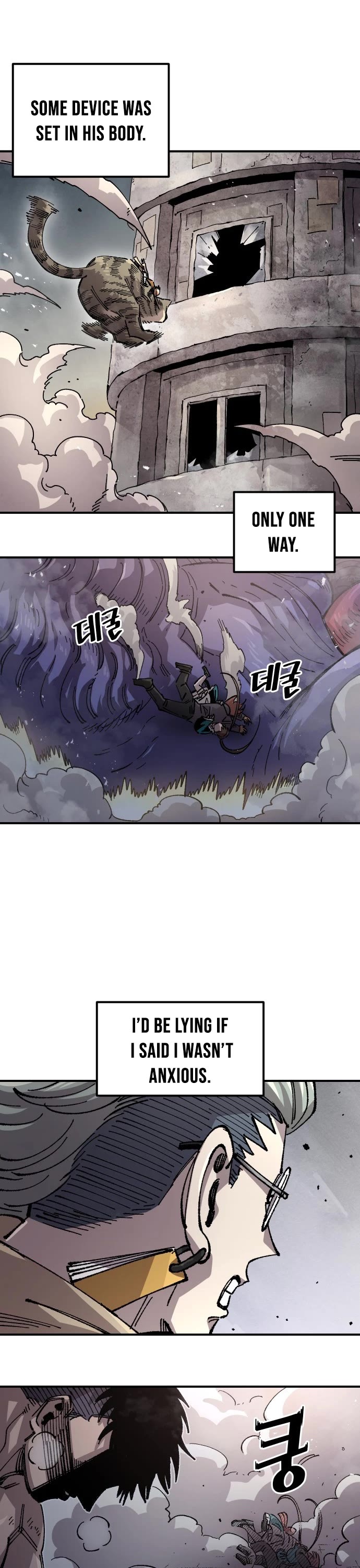 Reincarnation of the Veteran Soldier chapter 169 page 49