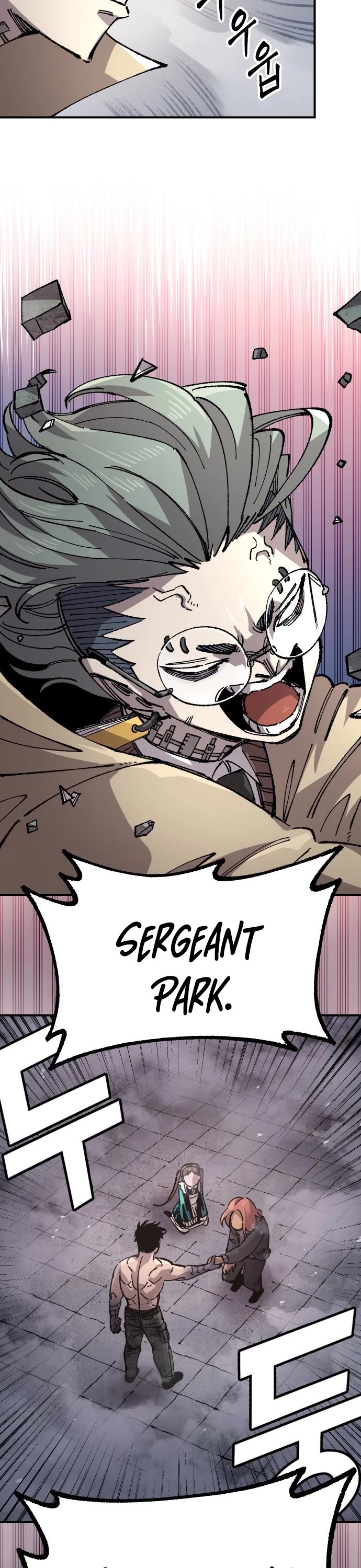 Reincarnation of the Veteran Soldier chapter 169 page 53