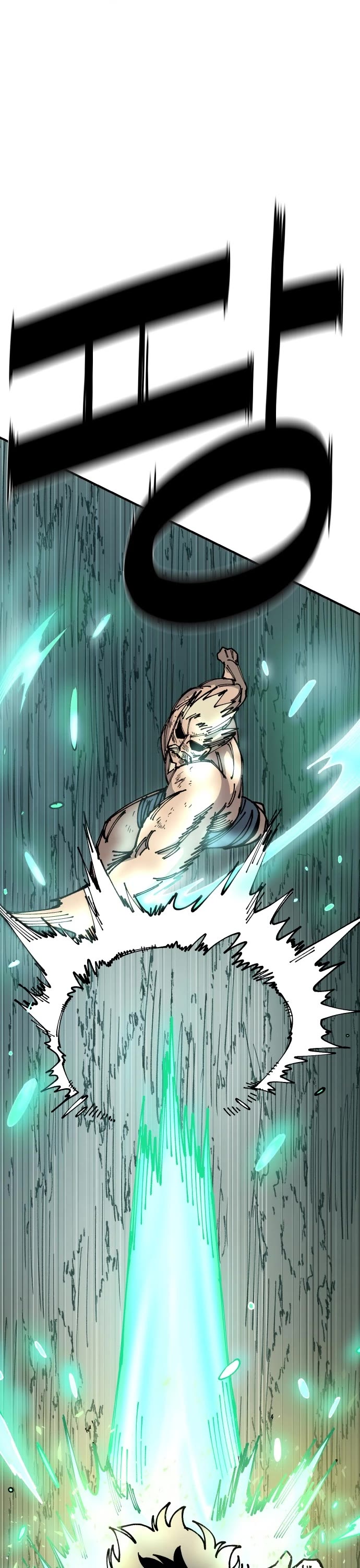 Reincarnation of the Veteran Soldier chapter 17 page 15