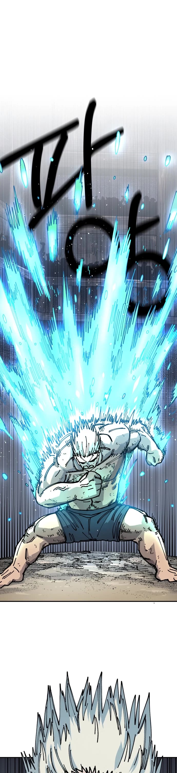 Reincarnation of the Veteran Soldier chapter 17 page 2